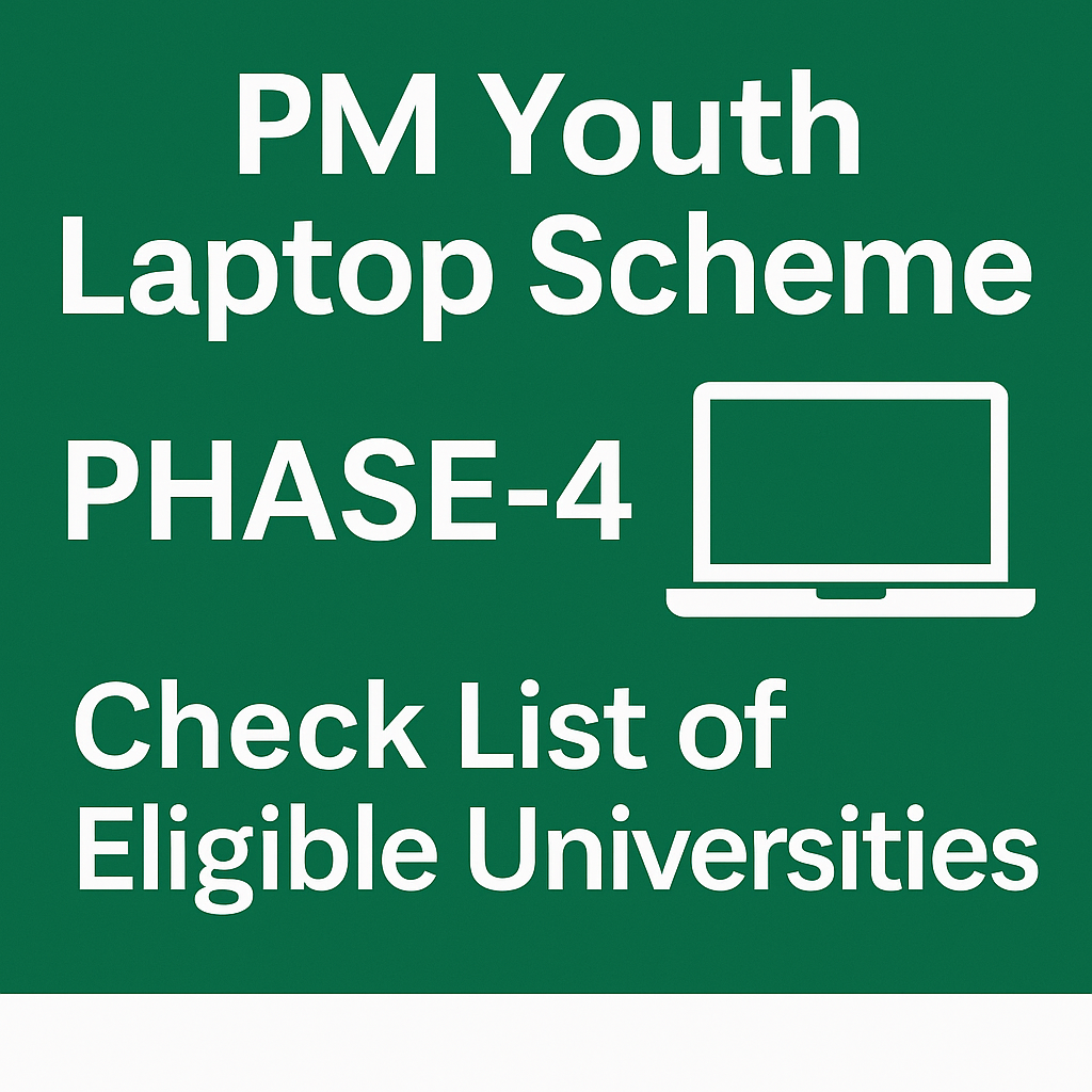 List of Eligible Universities for the PM Youth Laptop Scheme 2025