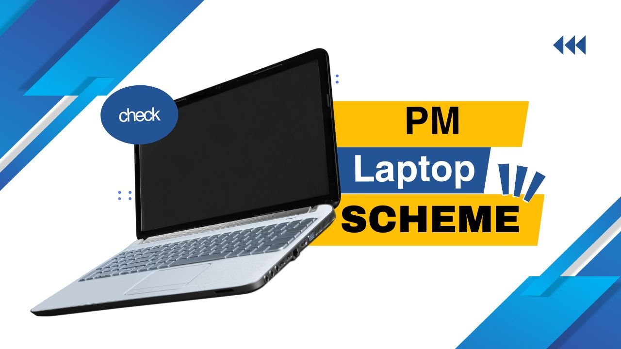 Prime Minister Youth Laptop Scheme Phase-IV (2025)