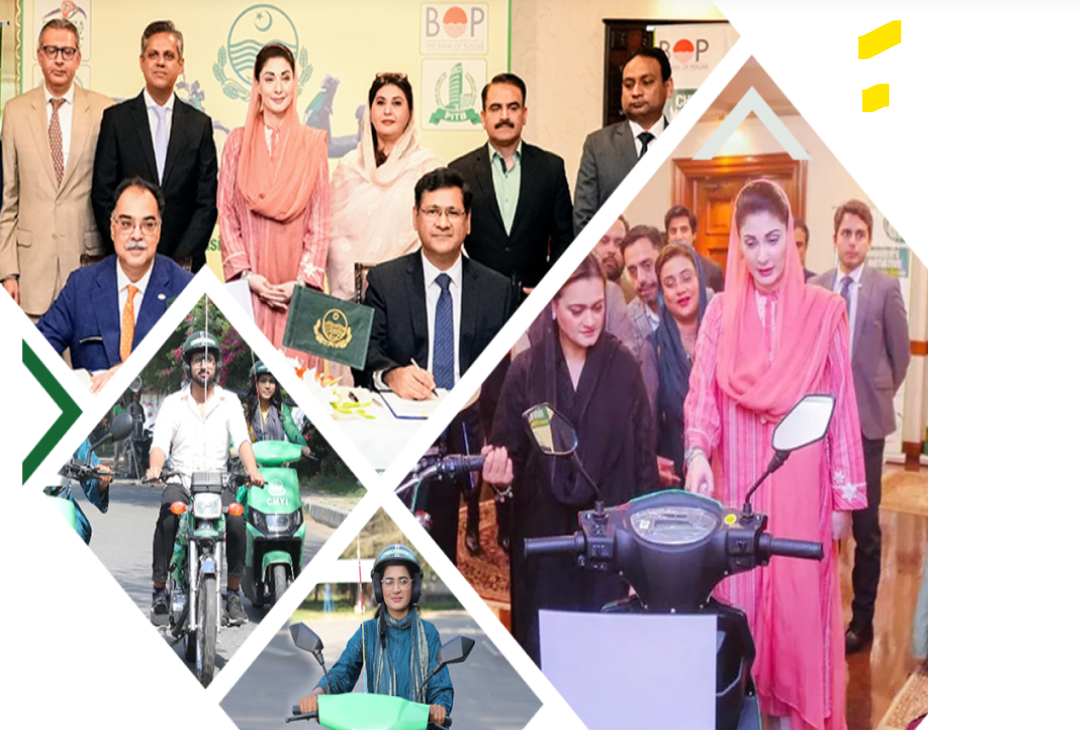Eligibility Requirements & Registration Process for CM Punjab e-Bike Scheme 2025