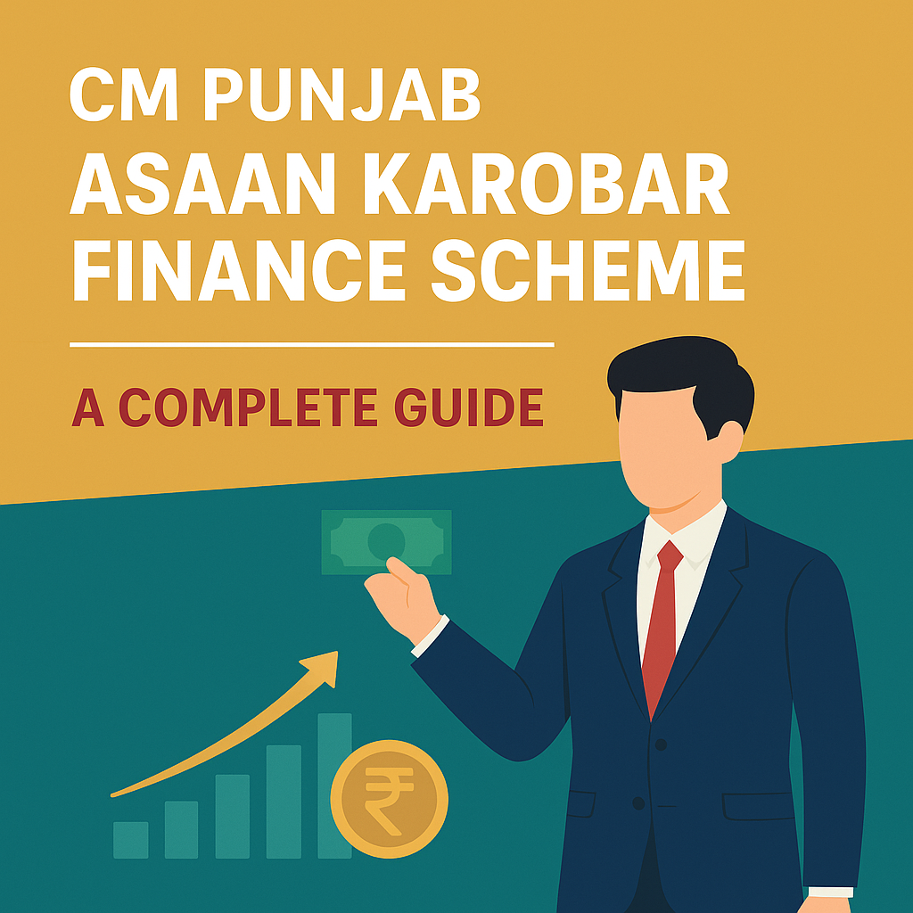 CM Punjab Asaan Karobar Finance Scheme