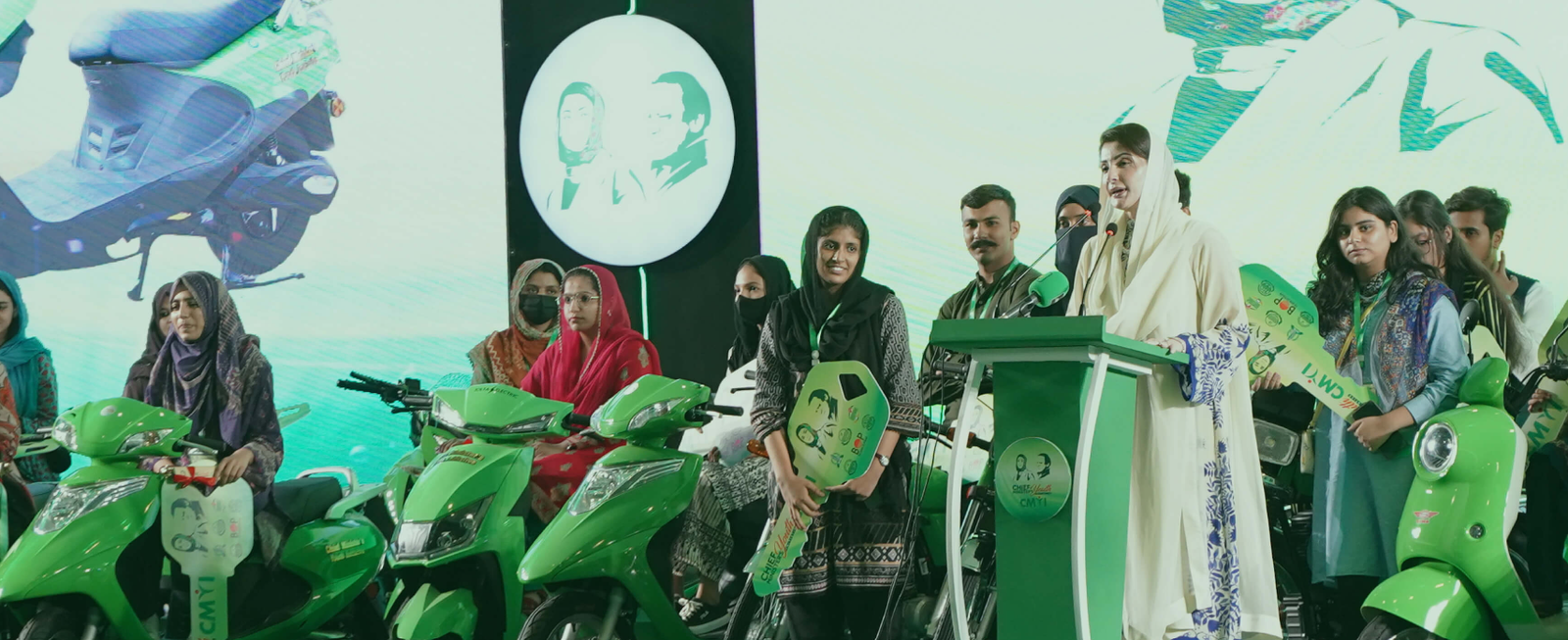Eligibility Requirements & Registration Process for CM Punjab e-Bike Scheme 2025
