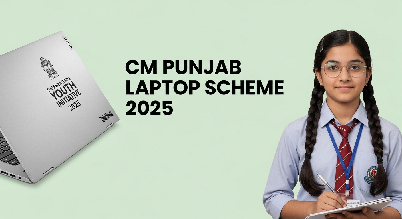 CM Punjab Laptop Scheme 2025 Online Registration