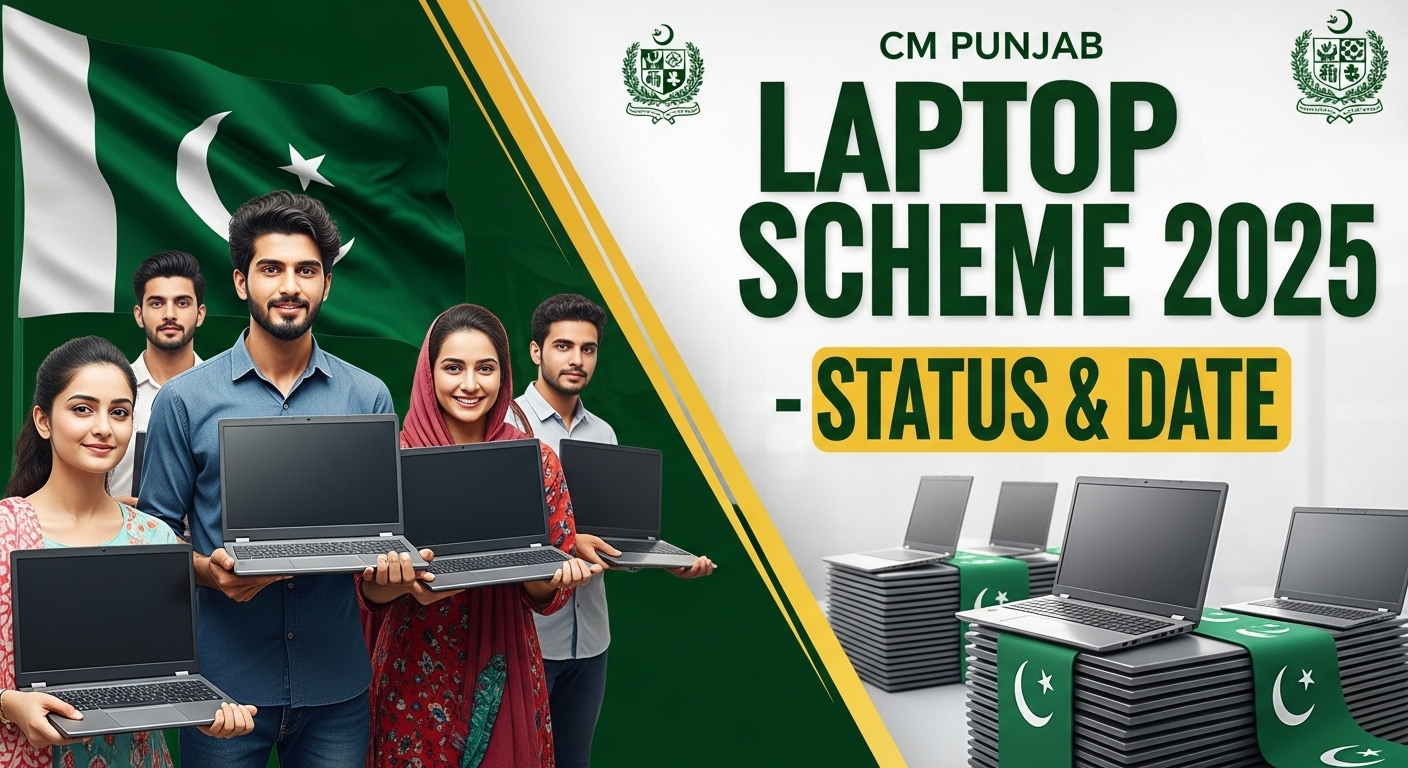 CM Laptop Scheme 2025 Application Status