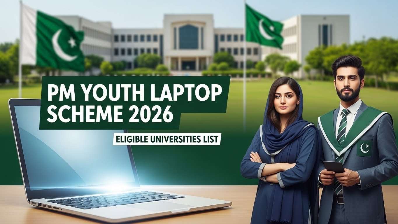 List of Eligible Universities for the PM Youth Laptop Scheme 2026