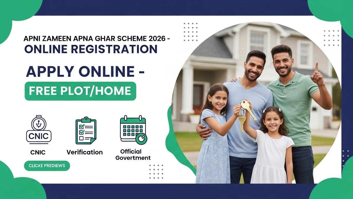 Apni Zameen Apna Ghar Scheme 2026