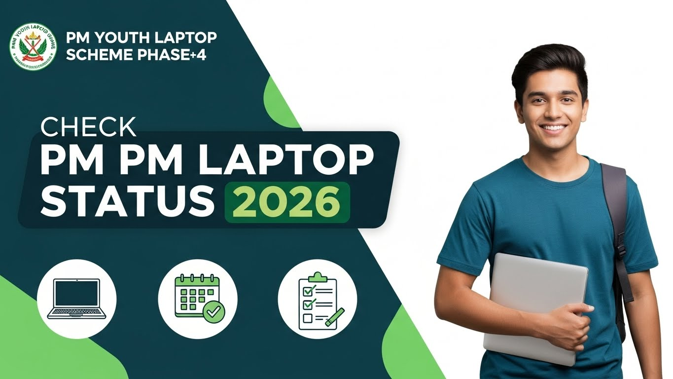 How to Check Your PM Laptop Scheme Status 2026 and Ensure Verification